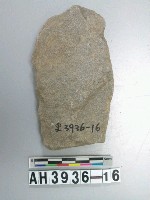 藏品(小型舌刃打製石斧)的圖片
